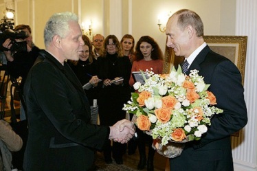 Президент России Владимир Путин Заслуженный Артист России Борис Моисеев